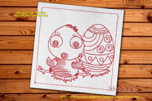 Cute Chick Easter Egg Embroidery Design