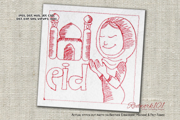 Girl Praying on Eid Embroidery Design Review